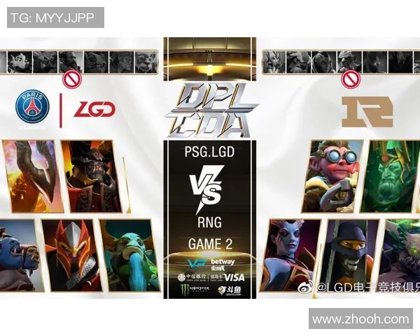DOTA2巨献:深入解析RNG战队的战术与技术创新之路 DOTA2巨献:深入解析RNG战队的战术与技术创新之路