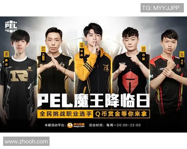 RNG在精英赛中的耐力表现分析与战术解读 RNG在精英赛中的耐力表现分析与战术解读