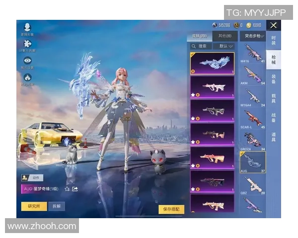 李秀英专访：从初出茅庐到和平精英的辉煌历程回顾与展望