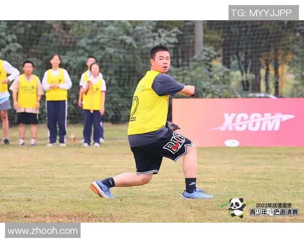 杭州飞盘队与西安飞盘队赛后分析个人能力的对比与启示