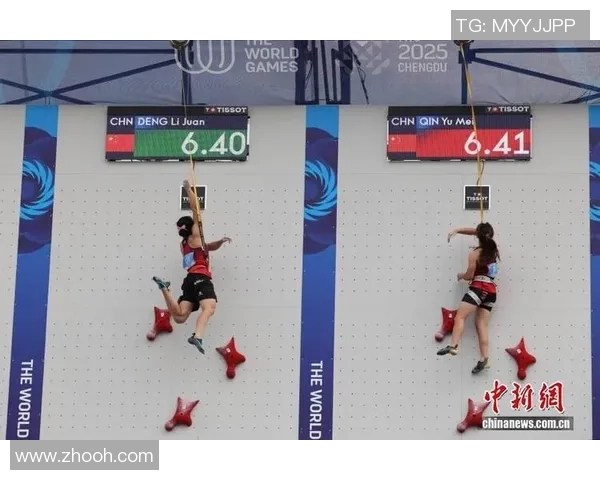 成都攀岩队荣登攀岩战术排行榜第八位展现实力与团队精神 成都攀岩队荣登攀岩战术排行榜第八位展现实力与团队精神