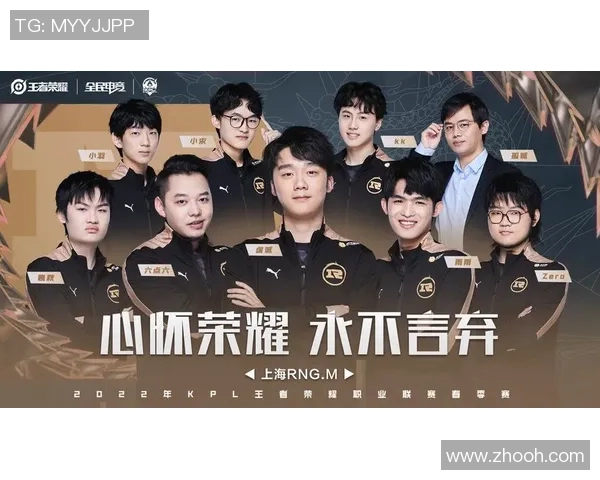 王者荣耀最新状态排行榜揭晓RNG战队荣登第四名引发热议